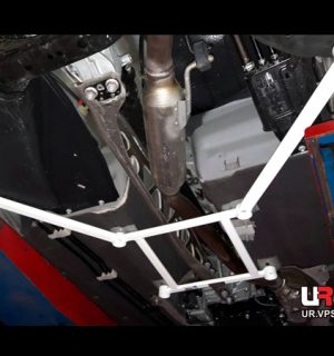 (UR-ML6-3719) – MIDDLE LOWER BAR (6 Point)