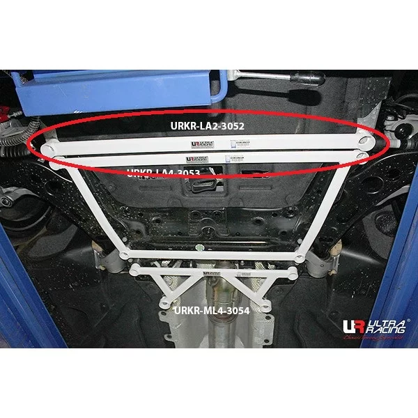 Mini Cooper / S - Front Lower Bar / Front Member Brace