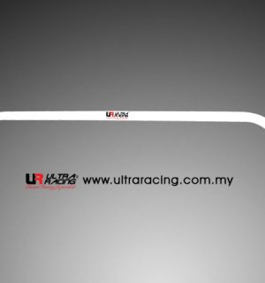 VW GOLF MK5 – REAR TORSION BAR (2 Point)