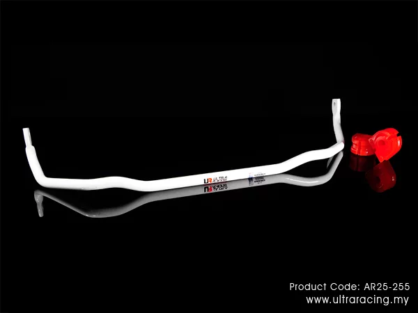 BMW E60 (530) - FRONT SWAY BAR (25MM)